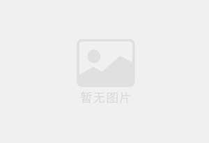坦洲防水补漏公司的电话号码是多少？